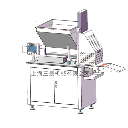 SJ-260I全自动肉饼成型机