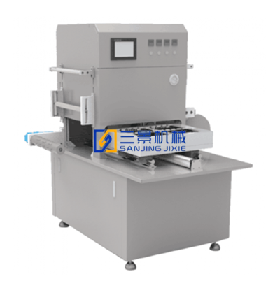 VSPR450T自动真空贴体包装机